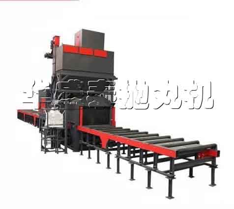 hst6915輥道通過式拋丸機的優(yōu)點有哪些？